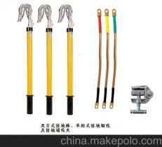 張家口高壓接地線采購指南 價格、廠家、圖片與河北展航電力器材解析